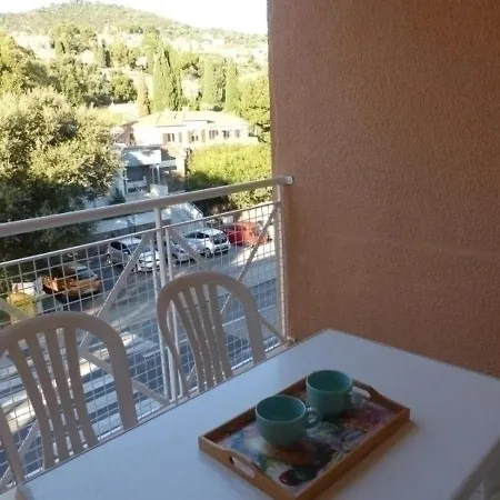 Parcs Du Lavandou شقة